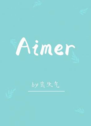 aimer